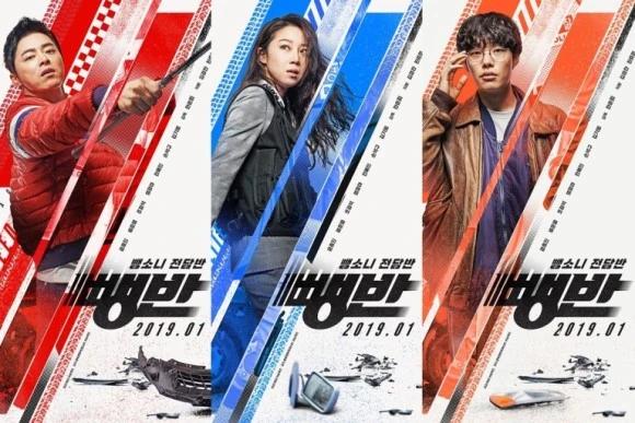 downloadfile-4.jpg?type=w580