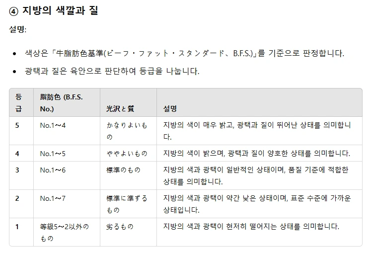 20241125_115824.png?type=w773