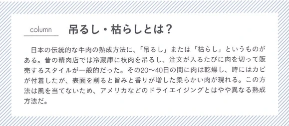 20241125_223048.png?type=w773