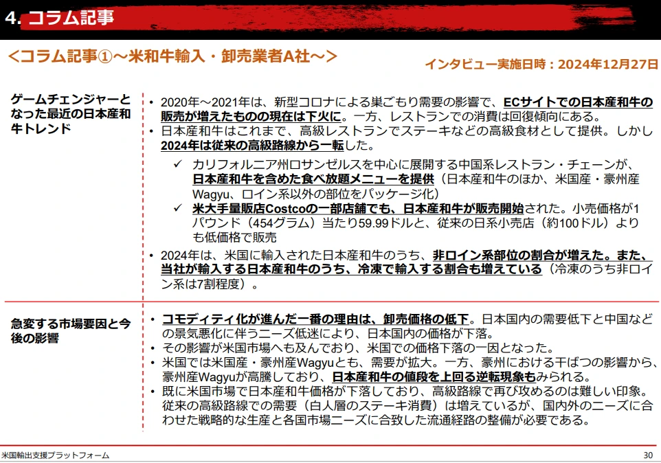 img.png?credential=yqXZFxpELC7KVnFOS48ylbz2pIh7yKj8&expires=1753973999&allow_ip=&allow_referer=&signature=tgS6ZxuOrXfVzUjmm4sj%2FMc8wUw%3D