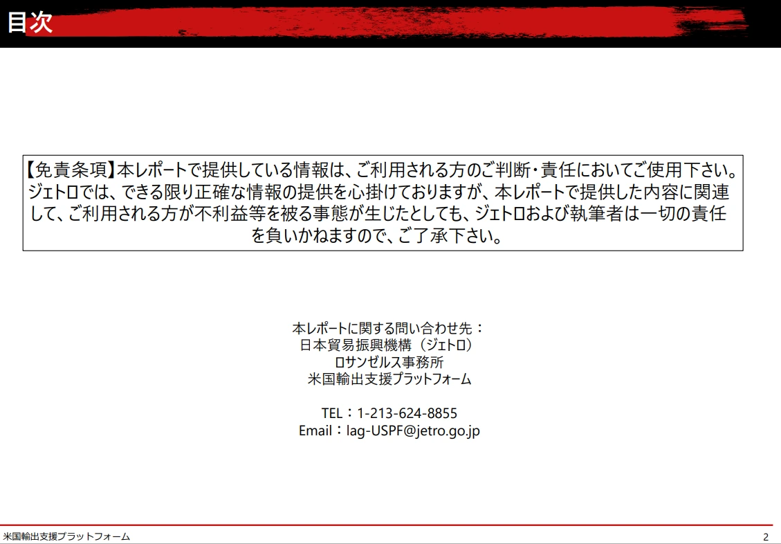 img.png?credential=yqXZFxpELC7KVnFOS48ylbz2pIh7yKj8&expires=1753973999&allow_ip=&allow_referer=&signature=g8Is4dJ2EV9phcsFrKMxWULNJUo%3D