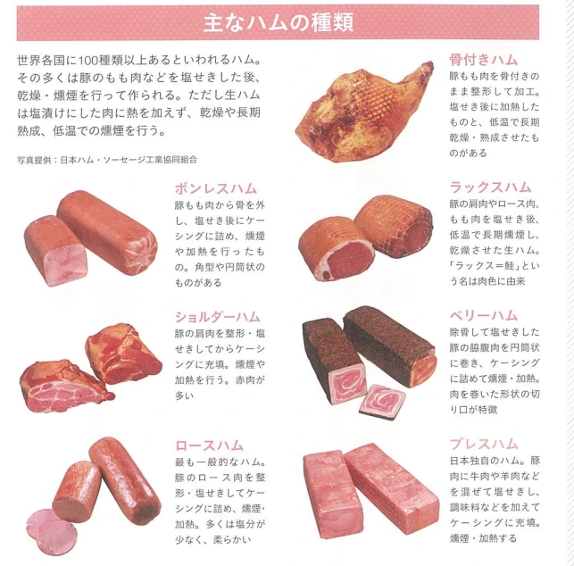 20241125_182719.png?type=w773