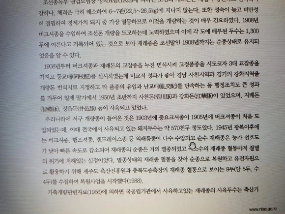 38392014_2016404398421784_1698428749730545664_o.jpg?type=w580