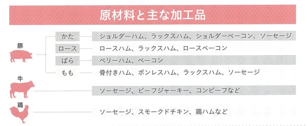 20241125_182045.png?type=w773