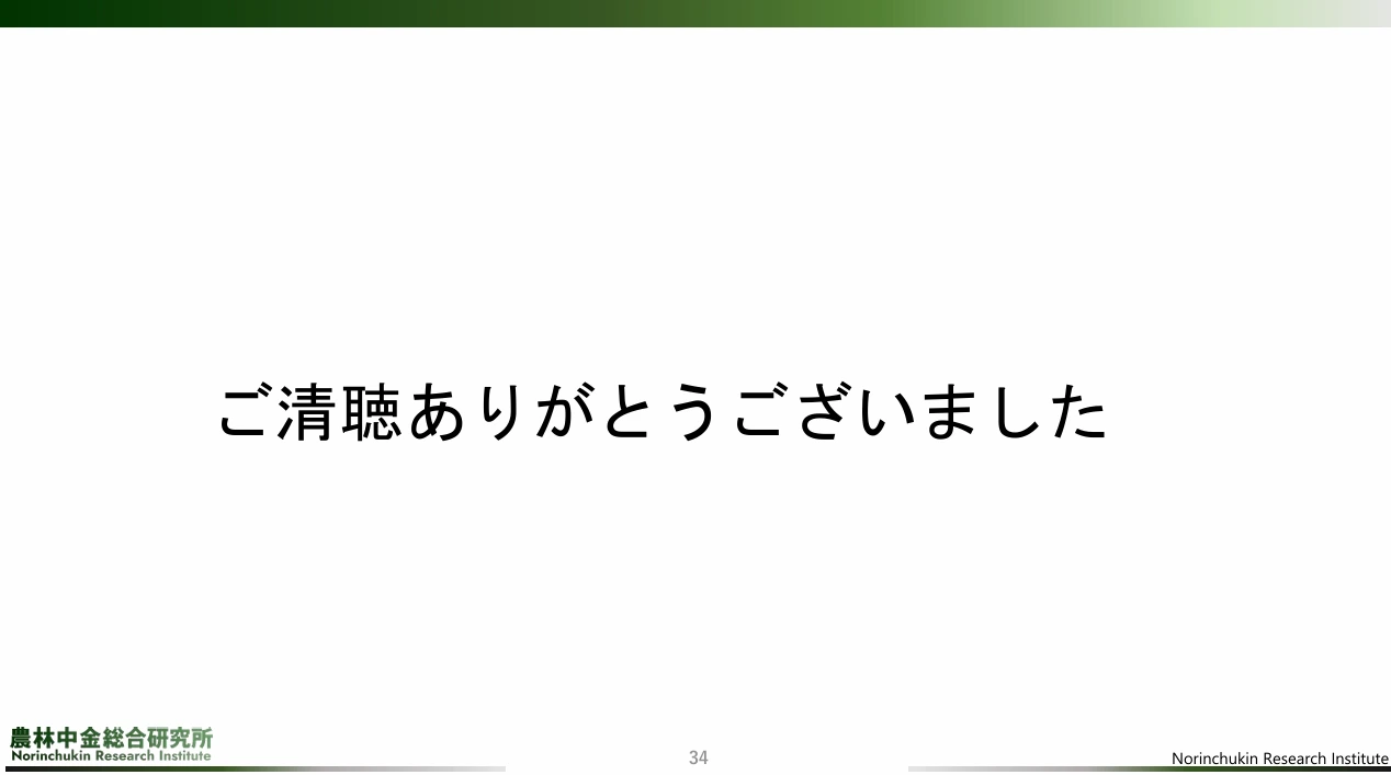 img.png?credential=yqXZFxpELC7KVnFOS48ylbz2pIh7yKj8&expires=1753973999&allow_ip=&allow_referer=&signature=zXETm4F10SUDJTMCA1Au8SfY0Pw%3D