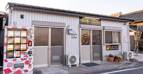 11567996724114514774?url=https%3A%2F%2Fimg1.daumcdn.net%2Fthumb%2FR800x0%2F%3Fscode%3Dmtistory2%26fname%3Dhttps%253A%252F%252Fblog.kakaocdn.net%252Fdn%252Fw7vuc%252FbtsMVtVXHLu%252FMCYsuMVA1kDQOtOq4uYKX0%252Fimg.jpg&fb_obo=1&utld=daumcdn.net&stp=c0.5000x0.5000f_dst-jpg_flffffff_p500x261_q75_tt6&ccb=13-1&oh=06_Q39-Ss3HaPYhUoxdCSXt9FvwhdBQoTn7SSS5b0Kr8cKbAGY&oe=67E48E48&_nc_sid=215617