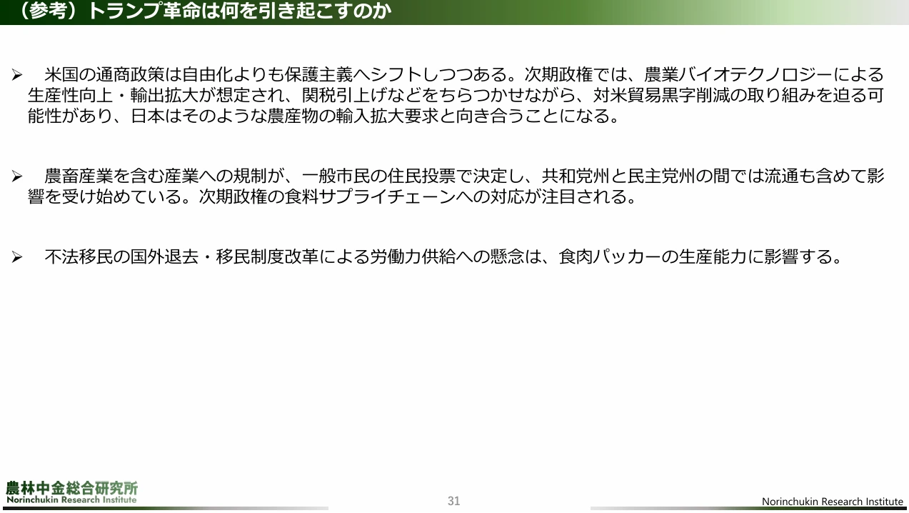 img.png?credential=yqXZFxpELC7KVnFOS48ylbz2pIh7yKj8&expires=1753973999&allow_ip=&allow_referer=&signature=alZ%2Bpk4EG%2B9ZVINhARmHHBR2CIE%3D