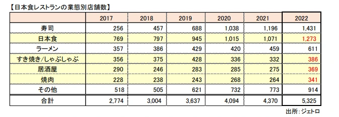 20240115_210755.png?type=w773