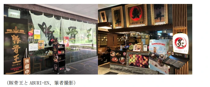 20240115_205256.png?type=w773