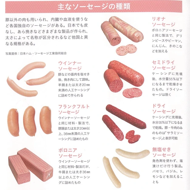 20241125_183305.png?type=w773