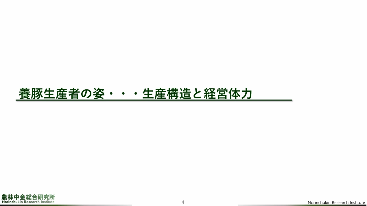 img.png?credential=yqXZFxpELC7KVnFOS48ylbz2pIh7yKj8&expires=1753973999&allow_ip=&allow_referer=&signature=RDX5cL1XAej3igEHm5qLiild5ug%3D