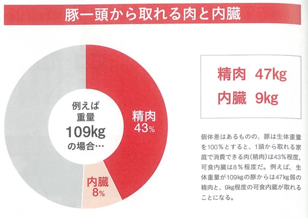 20241126_104315.png?type=w773