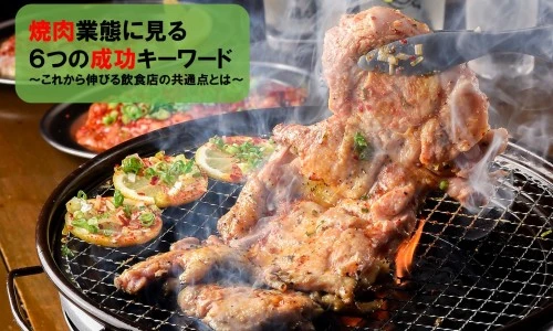 ?src=%22https%3A%2F%2Fimage.gnst.jp%2Fv1%2Fpro%2Fmag%2Fimg%2F3%2F8%2F3809%2F20221121105337205.jpg%22&type=ff500_300