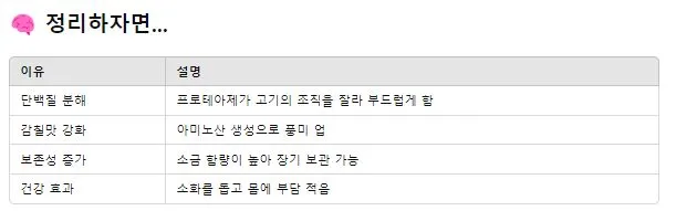 486261361_9732557863473027_783726751016886526_n.jpg?_nc_cat=106&ccb=1-7&_nc_sid=127cfc&_nc_ohc=6J_IlunVBNsQ7kNvgH4tI6g&_nc_zt=23&_nc_ht=scontent-ssn1-1.xx&_nc_gid=LNPrAiraPR12tXYPiBxWrg&oh=00_AYGWuTgIoJWIzyciW3C2eqVmSvUf_Ab77v4c9Tbs7fnT_w&oe=67E861FA