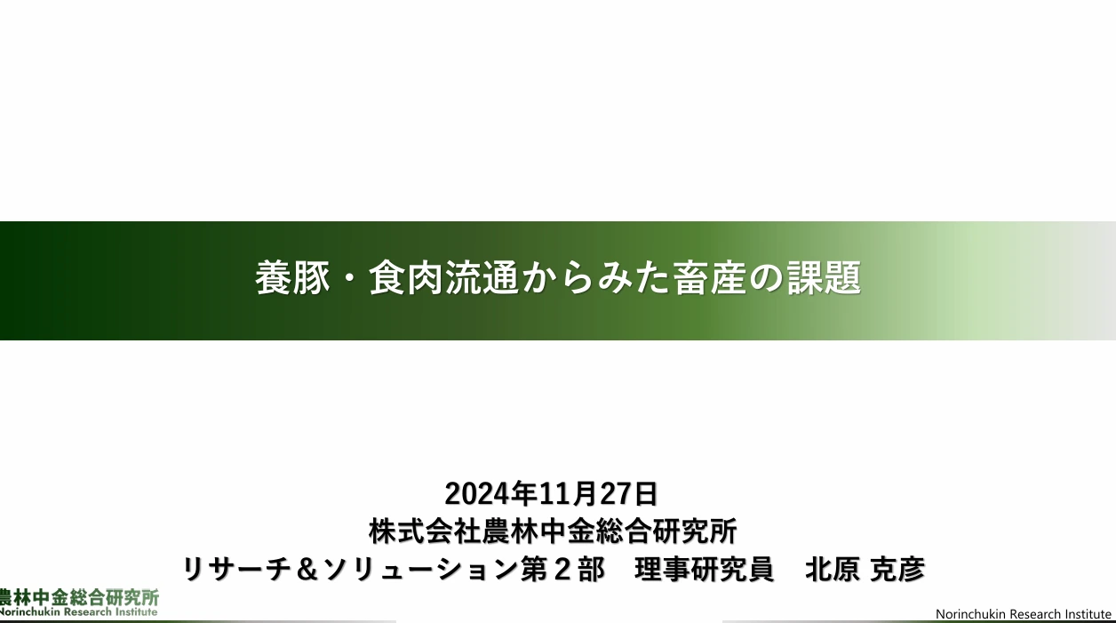 img.png?credential=yqXZFxpELC7KVnFOS48ylbz2pIh7yKj8&expires=1753973999&allow_ip=&allow_referer=&signature=bd2DNK59m%2FA9qnoLY4YwdUT2wSg%3D