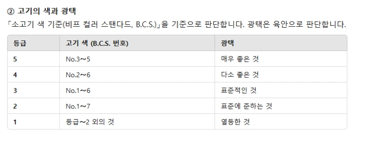 20241125_115147.png?type=w773