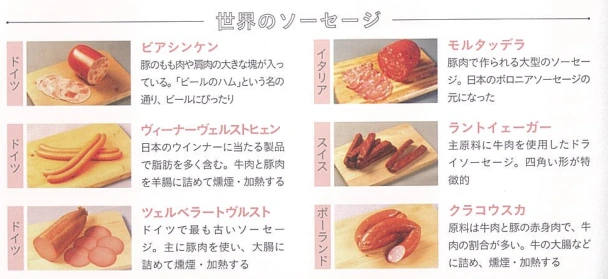 20241125_183703.png?type=w773