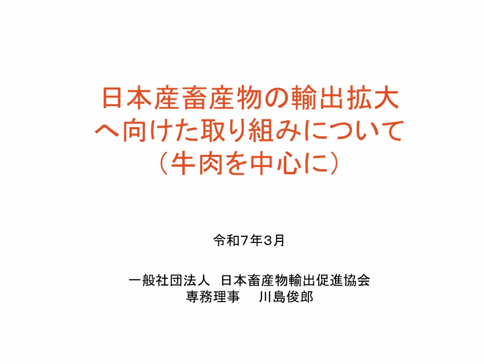 img.png?credential=yqXZFxpELC7KVnFOS48ylbz2pIh7yKj8&expires=1756652399&allow_ip=&allow_referer=&signature=plVlilvp8Gs56rN7v2HMJv7tuRc%3D