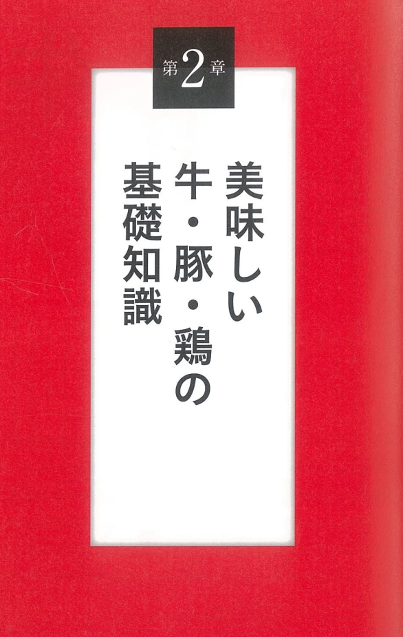 20241125_184619.png?type=w773