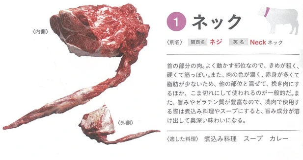 20241125_224944.png?type=w773