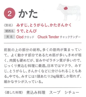 20241125_225310.png?type=w773