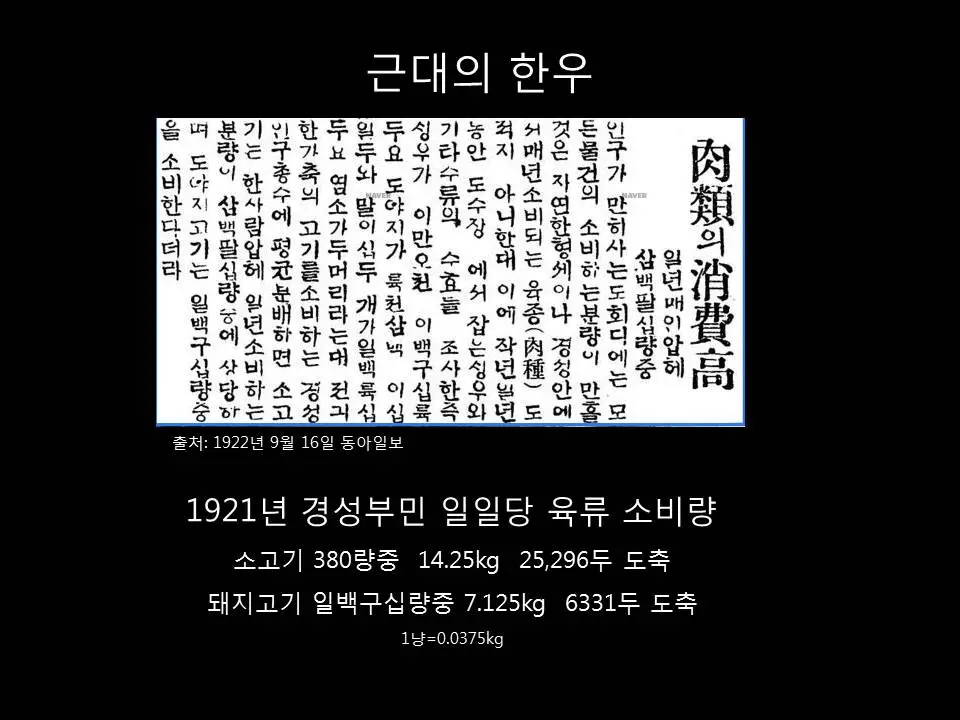 슬라이드12.JPG