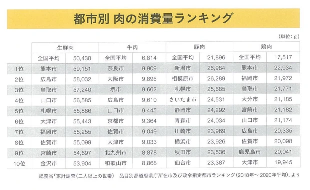 20241125_105203.png?type=w773