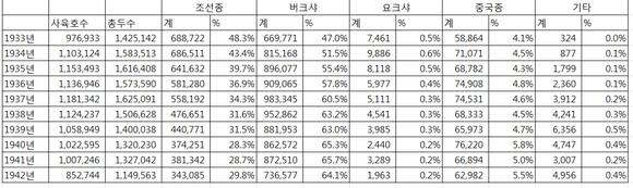 20180514_2120.png?type=w580