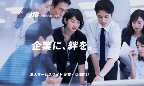 ?src=%22https%3A%2F%2Fwww.jtbbwt.com%2Ffiles%2Fuser%2Fassets%2Fimages%2Fbusiness%2Fog_image_business.png%22&type=ff500_300