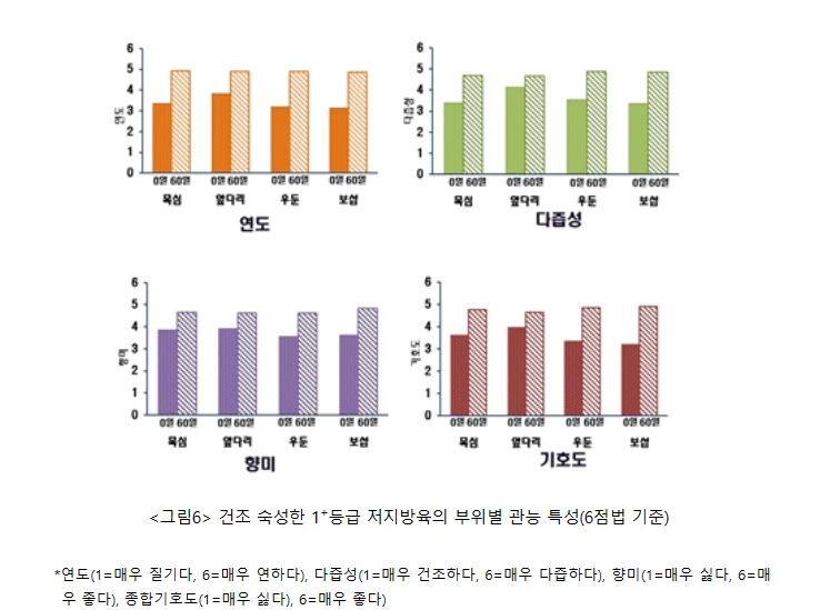 20240114_175759.png?type=w773