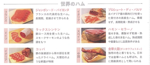 20241125_183014.png?type=w773