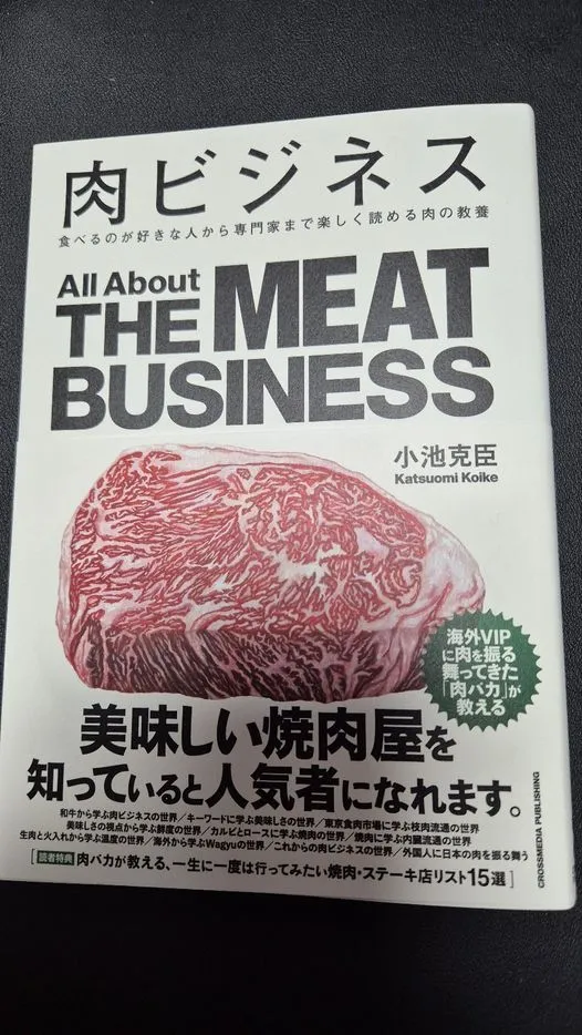 466793219_8973053682756786_5555724590361944246_n.jpg?stp=cp6_dst-jpegr_p526x296&_nc_cat=104&ccb=1-7&_nc_sid=127cfc&_nc_ohc=eat-8teqOggQ7kNvgHDpcZ5&_nc_zt=23&se=-1&_nc_ht=scontent-ssn1-1.xx&_nc_gid=AADcYa21PxXWPofk2Xtl7th&oh=00_AYBR3tOP-1iRJCkTtTMh9m3OTRHARO8X6XsEY0LwysqdRg&oe=67389FA8