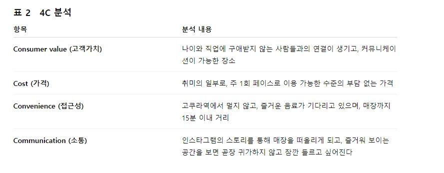 img.png?credential=yqXZFxpELC7KVnFOS48ylbz2pIh7yKj8&expires=1756652399&allow_ip=&allow_referer=&signature=aJAlgvxAHaZ%2Fsmz4GXHZK8cApGs%3D