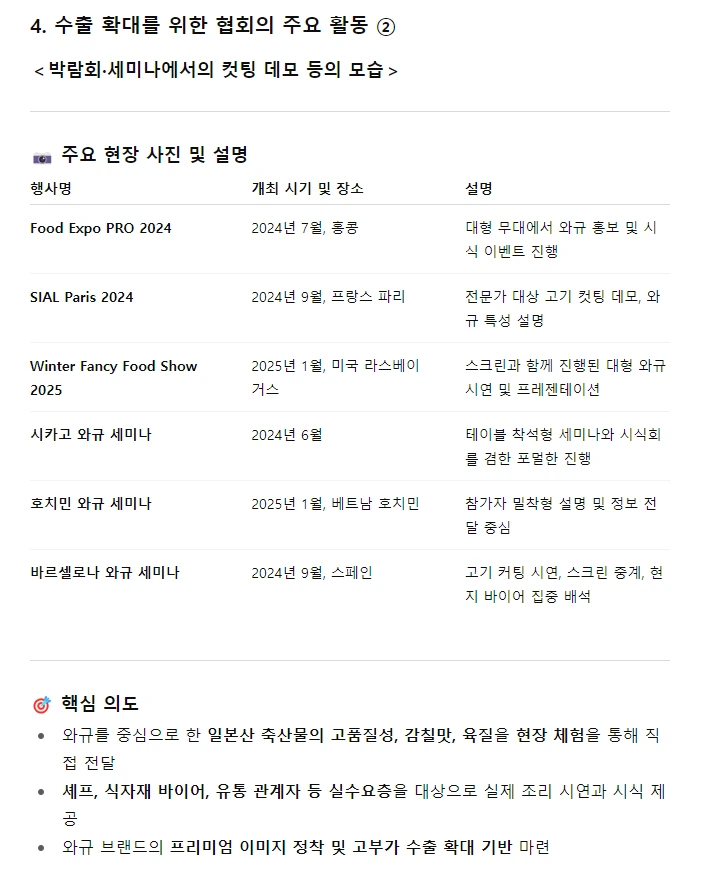 img.png?credential=yqXZFxpELC7KVnFOS48ylbz2pIh7yKj8&expires=1756652399&allow_ip=&allow_referer=&signature=zJwj9cHB0jpz5Ltz0tgoSRF5HgE%3D