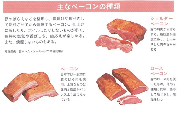 20241125_183859.png?type=w773