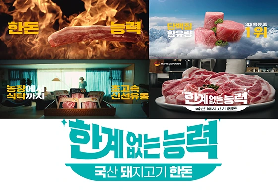 230956_71737_3853.jpg?type=w773