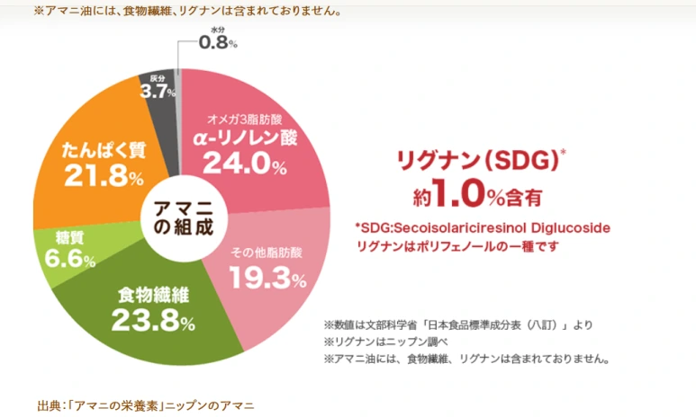 20241118_222718.png?type=w773