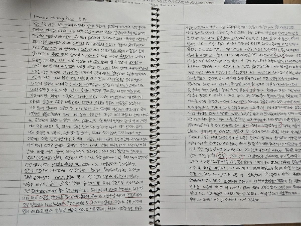 AD_4nXfqp4MEYn9tVUNsecNItRUu7_cFOy0ps-zblykhBGd8p6IoyhUylxLfUjtAz8WAO40NpTx-GCPzyo4dMas05j93LJUUFNUw2L__81Q0F8nOHzbcB02WjgLwgG385blIuA?key=0LThqltYN1zA7w6Uq2gBXA