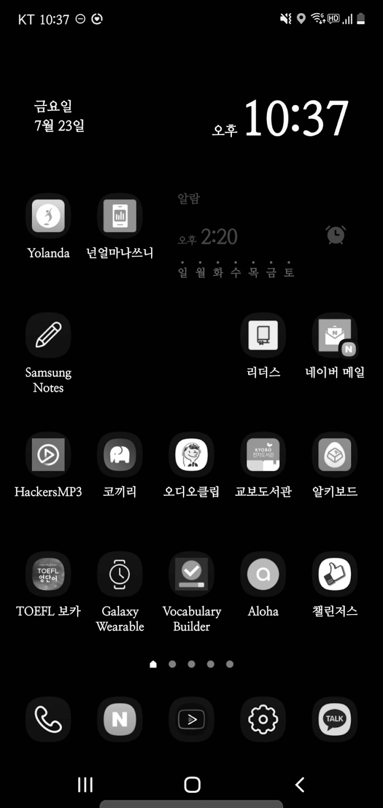 AD_4nXcKVom_uLIR8mxJ3oqt-3zhOEzB-hszLHdtaC1qUfw6xSrnkn39SyIjlJa4D0hpm_8TScsZRKgCE2n19V74sil4o5g7tRVWQE42oRxYalfnbTSdSlivdeOGNVyAurIpdA?key=0LThqltYN1zA7w6Uq2gBXA