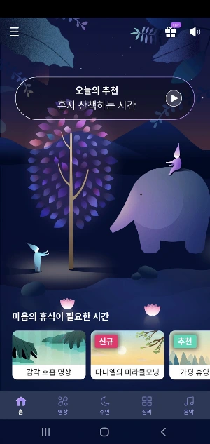 AD_4nXeFO6kCFHHHNg9vxRhtXs2_MWjJxPuVY-ZkW04RAV8SKXMdO3mCWYkOQ1OmY1j6iqJyRcixBKeDFLvJlU0AtuxcMgjIYIczOxU9CbZYdHYCrmhpmXW4_EDAoiPY2dCpSa8?key=0LThqltYN1zA7w6Uq2gBXA