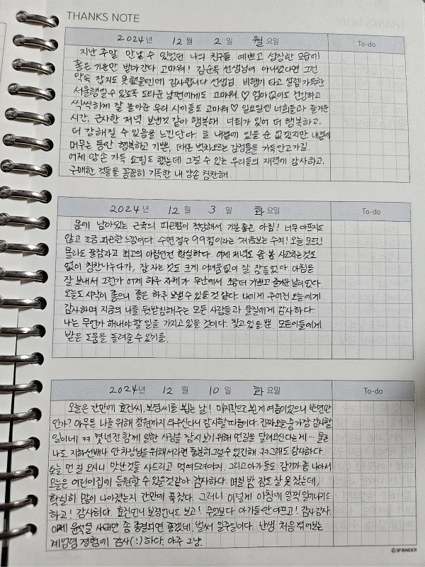 AD_4nXc7odL3IJlGtgBGO6hnF5ZEOmbowQ6Zm-NL_wIFWKwOiCDDbSyO90wMnCarJ1MXEvXhOuE4Ag4uZCOz079nwfCdmkK2fRMowTe31Qk1j0l7ZiWl4LtfO55qZbv3tMn47g?key=0LThqltYN1zA7w6Uq2gBXA