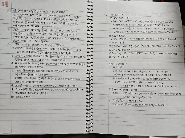 AD_4nXc0PfoTnu2oh6K0o_4BWJHN8QchcpVbxjvGkw7bIw7rzWegbUlTp5H07zJulremHyPobCHOLzoG3NU_4FALeekpzGRNltUardyGr3Mo1z2dBCG_ELlsbc9BfsvYqPHczrE?key=0LThqltYN1zA7w6Uq2gBXA