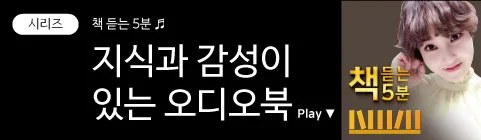 %E6%A2%A8%EB%82%85%EB%B1%BD%EF%BF%BD%EB%92%975%E9%81%BA%EF%BF%BD_%EF%BF%BD%EA%B8%BD%EF%BF%BD%EB%96%92%EF%BF%BD%EC%82%A4%EF%BF%BD%EB%8B%94%E5%90%8F%EF%BF%BD.jpg?type=w1200