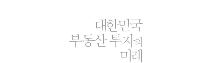 %E9%87%89%EB%9A%AE%EC%9C%B4%E7%A7%BB%EF%BF%BD.jpg?type=w1200