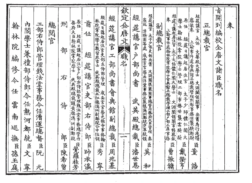 image.png?type=w1200