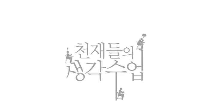 %EB%B8%8C%EB%9F%B0%EC%B9%98.jpg?type=w1200&type=w1200