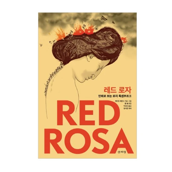 KakaoTalk_20160524_135536311.jpg?type=w1200