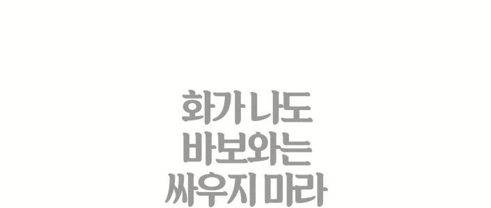 %EB%B8%8C%EB%9F%B0%EC%B9%98.jpg?type=w1200&type=w1200