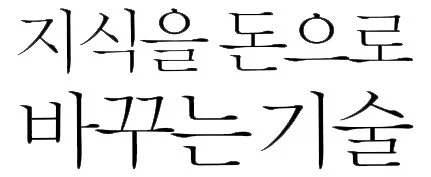 %E5%90%8F%EF%BF%BD%EF%BF%BD%EB%96%87%EF%BF%BD%EC%93%A3%EF%BF%BD%EB%A3%89%EF%BF%BD%EC%91%9D%E6%BF%A1%EC%92%95%EC%BB%AE%E8%A2%81%EB%AA%83%EB%92%97%E6%B9%B2%EA%B3%97%EB%8B%A0.jpg?type=w1200