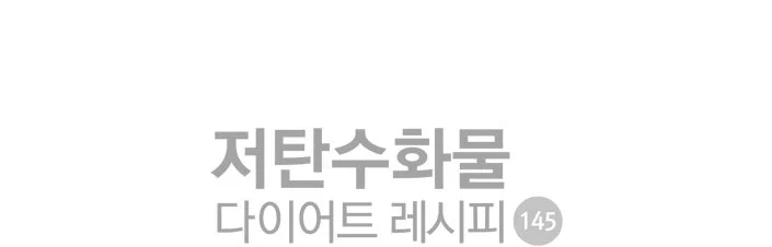 %EB%B8%8C%EB%9F%B0%EC%B9%98.jpg?type=w1200&type=w1200